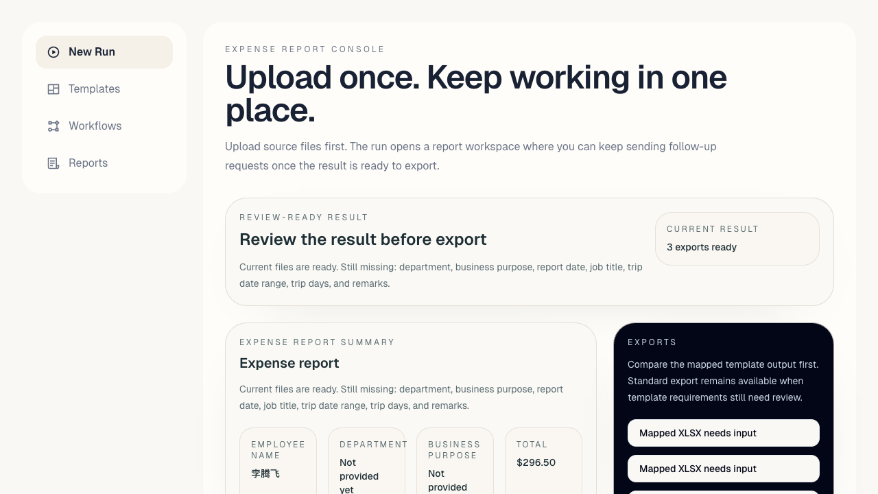 Expense report result workspace preview